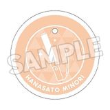  #2931 Nendoroid Hanasato Minori - HATSUNE MIKU: COLORFUL STAGE! - Good Smile Company 