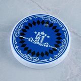  #3010 Nendoroid Hatsune Miku: MIKU WITH YOU 2025 Ver. - Good Smile Company 