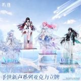  Standee acrylic - To the New World - Wuthering Waves 