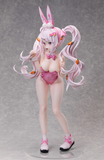  Alice: Wonderland Bunny - Goddess of Victory: Nikke - FREEing 