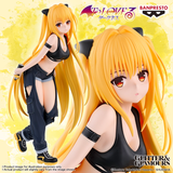  Konjiki no Yami Street Ver. - To LOVE-Ru Darkness - Bandai Spirits 