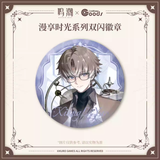  Huy hiệu phản quang - Chuỗi thời gian - Wuthering Waves 