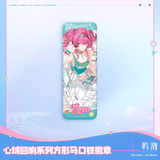  Huy hiệu chữ nhật - Heart Echo - Wuthering Waves 