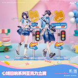  Standee acrylic - Heart Echo - Wuthering Waves 