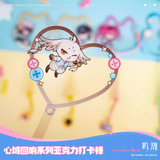  Quạt acrylic - Heart Echo - Wuthering Waves 