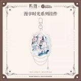  Móc treo acrylic - Chuỗi thời gian - Wuthering Waves 