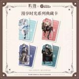  Thẻ sưu tập - Chuỗi thời gian - Wuthering Waves 