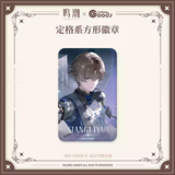  Huy hiệu chữ nhật - Chuỗi thời gian - Wuthering Waves 