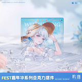  Khối acrylic - FEST Carnival - Wuthering Waves 