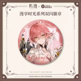  Huy hiệu phản quang - Chuỗi thời gian - Wuthering Waves 