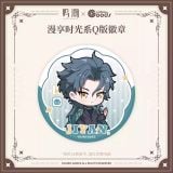  Huy hiệu tròn Q - Chuỗi thời gian - Wuthering Waves 