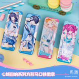  Huy hiệu chữ nhật - Heart Echo - Wuthering Waves 