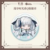  Huy hiệu tròn Q - Chuỗi thời gian - Wuthering Waves 