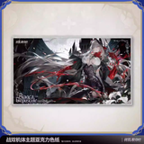  Giấy màu acrylic - Through The Tide Home - Punishing: Gray Raven 