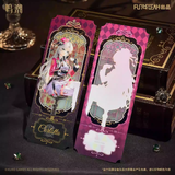  Vé trong suốt PET - Light Secret - Wuthering Waves 