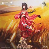  Mansui - Hongzhuang Sui Sui Ver. - Bear Panda 