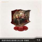  Standee acrylic chủ đề Resonator - Waves Sing and the Cerulean Bird Calls - Wuthering Waves 