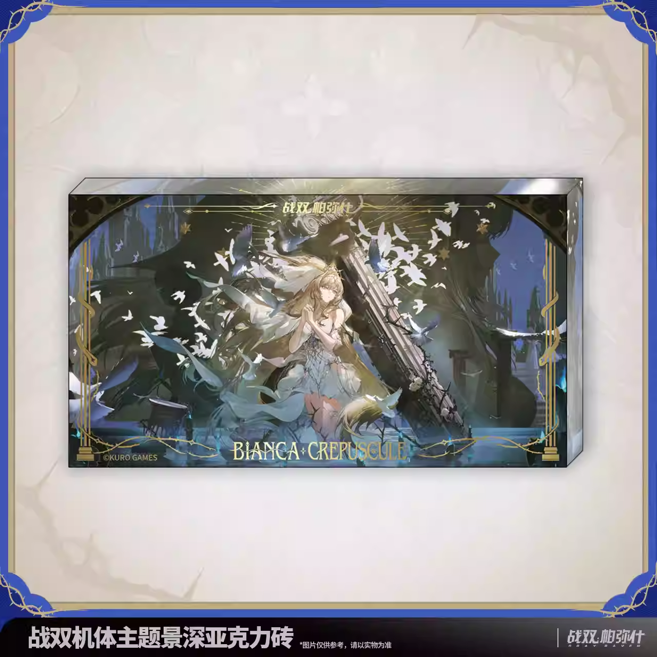  Khối acrylic nhân vật Bianca - Through The Tide Home - Punishing: Gray Raven 