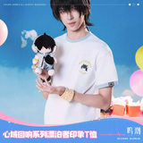  Áo thun chủ đề Heart Echo - Wuthering Waves 