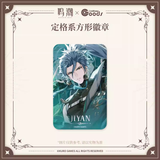  Huy hiệu chữ nhật - Chuỗi thời gian - Wuthering Waves 