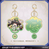  Móc khóa Q acrylic - Through The Tide Home - Punishing: Gray Raven 