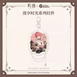  Móc treo acrylic - Chuỗi thời gian - Wuthering Waves 