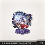  Standee acrylic chủ đề Resonator - Waves Sing and the Cerulean Bird Calls - Wuthering Waves 