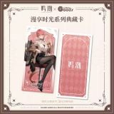  Thẻ sưu tập - Chuỗi thời gian - Wuthering Waves 