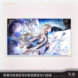  Giấy màu acrylic - Unfading Melody of Life - Wuthering Waves 