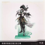  Standee acrylic chủ đề Resonator - Dawn Breaks On Dark Tides - Wuthering Waves 
