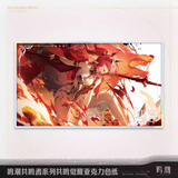  Giấy màu acrylic - Unfading Melody of Life - Wuthering Waves 