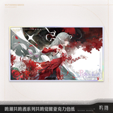  Giấy màu acrylic - Unfading Melody of Life - Wuthering Waves 