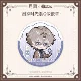  Huy hiệu tròn Q - Chuỗi thời gian - Wuthering Waves 