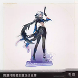  Standee acrylic chủ đề Resonator - Dawn Breaks On Dark Tides - Wuthering Waves 