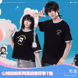  Áo thun chủ đề Heart Echo - Wuthering Waves 