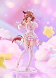  Aston Machan - Umamusume: Pretty Derby - Good Smile Company 