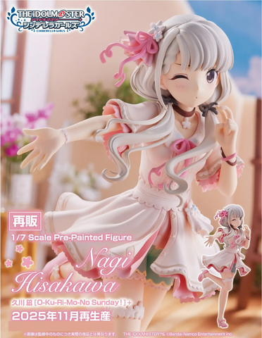  Nagi Hisakawa - The Idolm@ster Cinderella Girls - P.M.Office A 