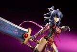  Rixia Mao - The Legend of Heroes - Kotobukiya 