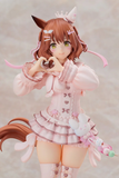  Aston Machan - Umamusume: Pretty Derby - Good Smile Company 