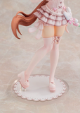  Aston Machan - Umamusume: Pretty Derby - Good Smile Company 