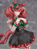  Nice Nature - Umamusume: Pretty Derby - Phat! Company 