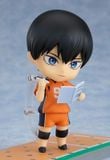  #1455 Nendoroid Tobio Kageyama: The New Karasuno Ver. - HAIKYU!! TO THE TOP - Good Smile Company 