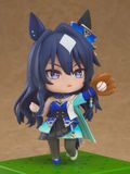  #2805 Nendoroid Verxina - Umamusume: Pretty Derby - Good Smile Company 