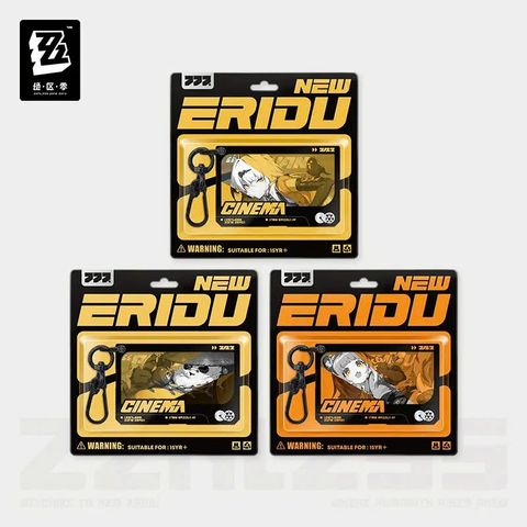  Móc khóa 2 mảnh loạt phim Ý Cảnh phe phái Vân Khuy Sơn - Zenless Zone Zero 