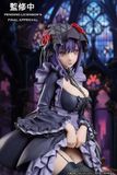  My Dress-Up Darling Marin Kitagawa Shizuku Kuroe cosplay Ver. Non Scale Figure - Aniplex 