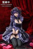  My Dress-Up Darling Marin Kitagawa Shizuku Kuroe cosplay Ver. Non Scale Figure - Aniplex 