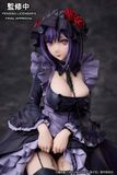  My Dress-Up Darling Marin Kitagawa Shizuku Kuroe cosplay Ver. Non Scale Figure - Aniplex 