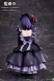  My Dress-Up Darling Marin Kitagawa Shizuku Kuroe cosplay Ver. Non Scale Figure - Aniplex 
