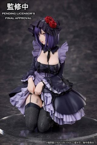  My Dress-Up Darling Marin Kitagawa Shizuku Kuroe cosplay Ver. Non Scale Figure - Aniplex 