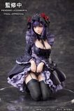  My Dress-Up Darling Marin Kitagawa Shizuku Kuroe cosplay Ver. Non Scale Figure - Aniplex 